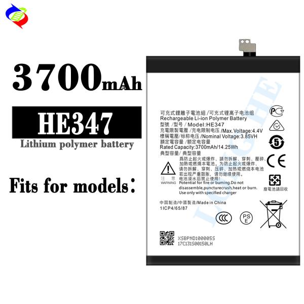 Батарея для мобильных телефонов для Nokia 7 Plus HE347 3200mAh