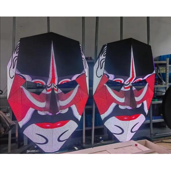 P5 Outdoor 3D LED Naked Eye Display Screen Commercial Advertising Screen