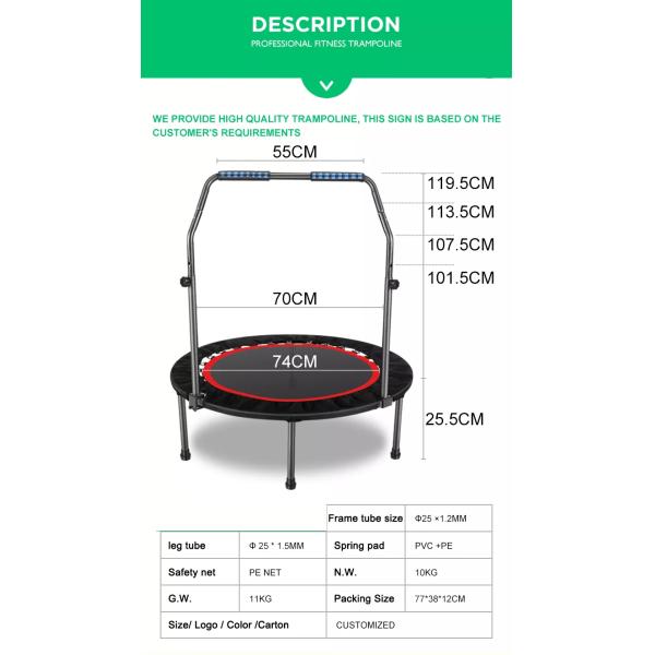 батут фитнеса опоры рессоры 74cm мини для взрослых