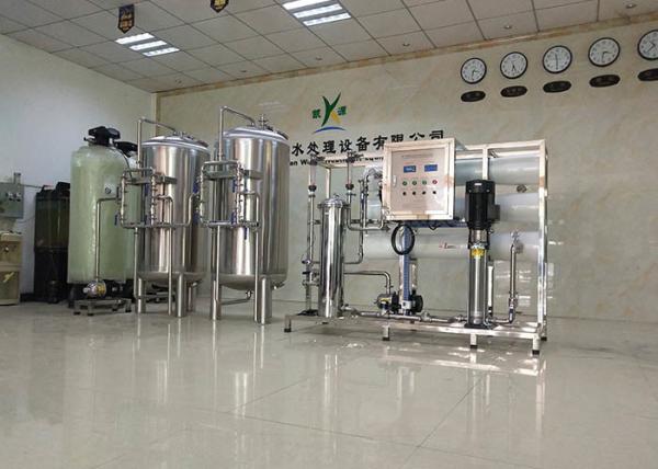 Durable Water Purifier Machine With CNP Pump DOW BW30-400IG Membrane