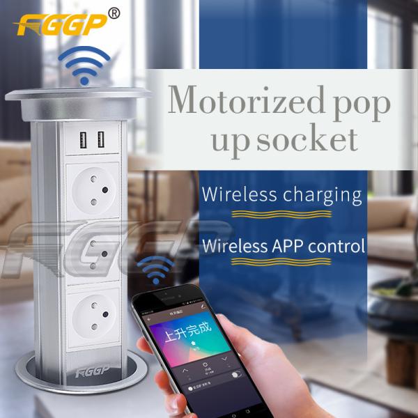Israel 105mm FGGP Pop Up Sockets With Built In Bluetooth Speaker