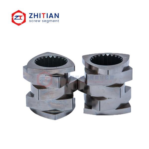 Customized Twin Screw Extruder Screw Segment For Masterbatch Production