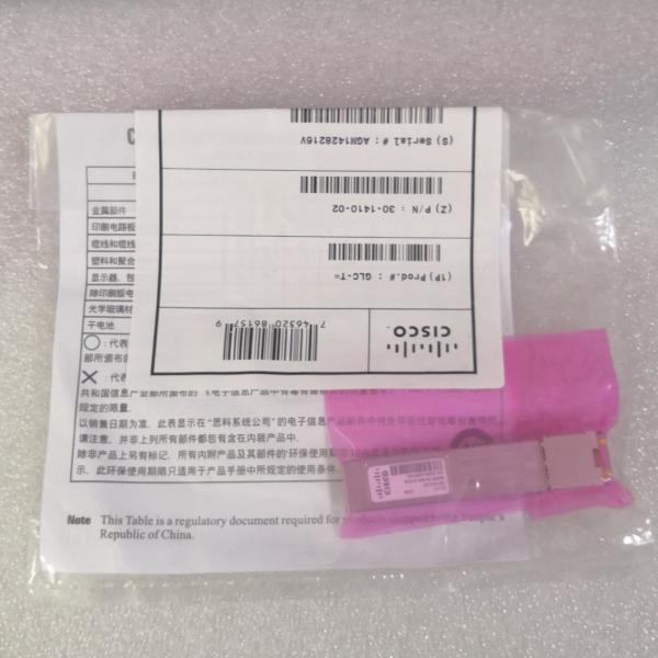 Модуль 1000BASE-T SFP 100m RJ45 приемопередатчика Cisco GLC-T SFP