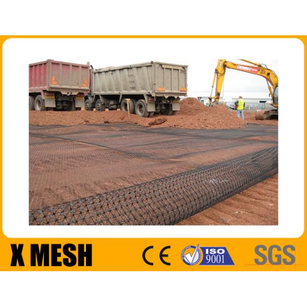 TGSG30 30 прессовало пластиковая чернота двухосное Geogrid сетки