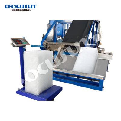 Máquina de gelo em flocos de aço inoxidável de grande capacidade 5 kW SUS304 Transforma-se em bloco de gelo