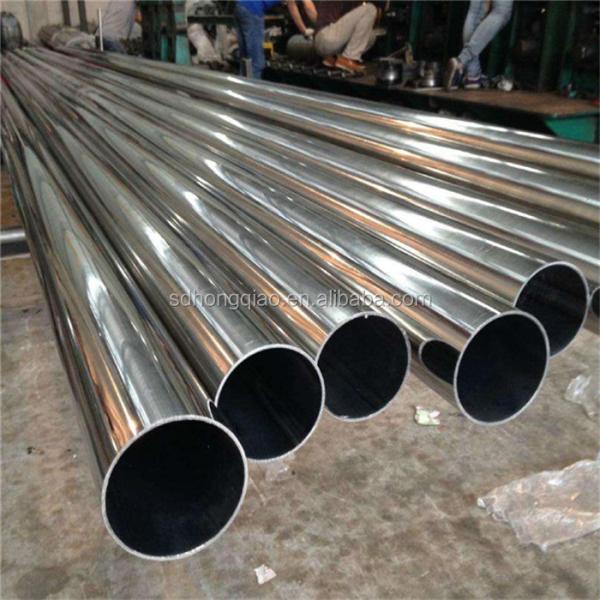 EFW ERW SAW 2D Stainless Steel Pipes Tubes 2000mm To 6000mm Length