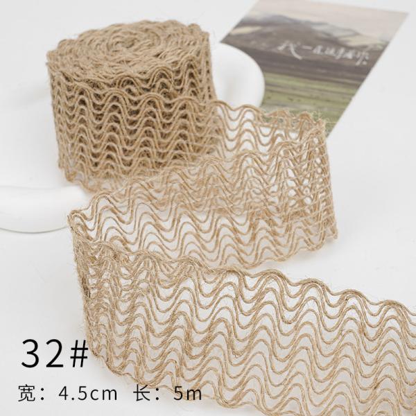 Рождественская коричневая ленточка из лопатки 5 мм-45 мм