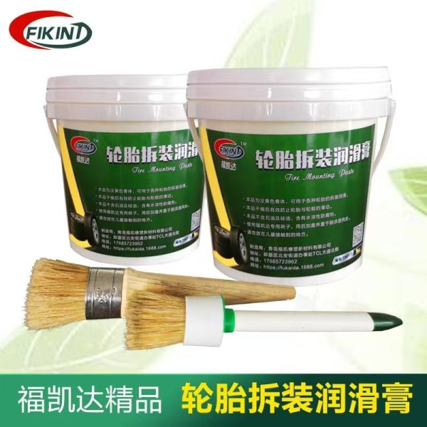 Water-based Petroleum-free Silicone-free Tire Mounting Lubricant For Wheel Balance And Demounting Good quality. Wholesale packaging can be customized.