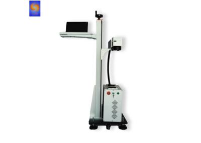 Raycus Ipg Flying Laser Marking Machine 20 30 50 Wattage Chuangxin Laser Source