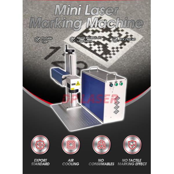 машина лазера волокна 20W 30w разделила тип мини портативную машинку для ювелирных изделий