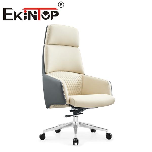 Modern Office Furniture High Back PU Leather Manager Office Chair