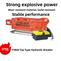 YTB68 Tipo superior de quebra-máquina hidráulica martelo 68 chisel traje 4-8 toneladas escavadeira