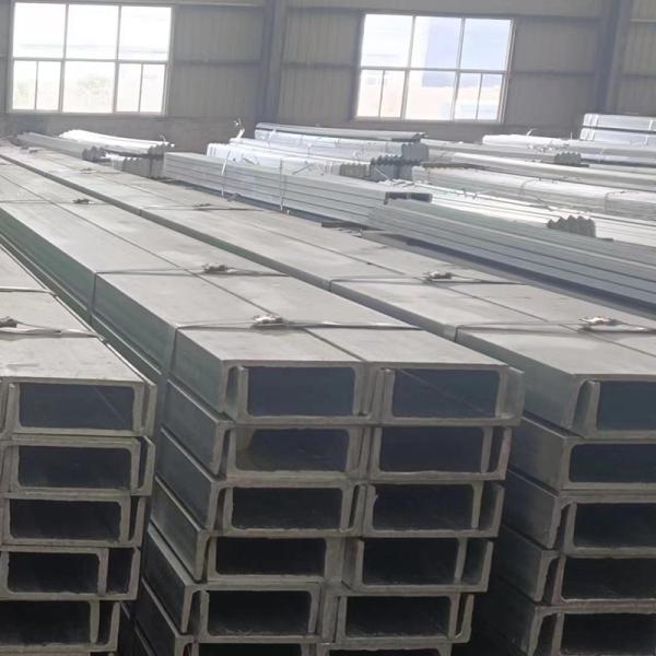 Steel Galvanized U Channel For Building Construction U Shaped Steel Channel Sizes 8# 43mm 5mm