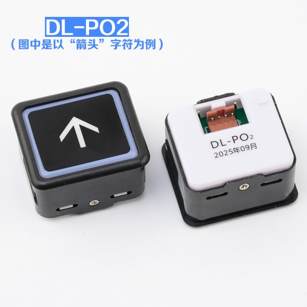 Elevator Push Button DL-PO2 Button O-L AR-4 Floor Outbound Call Key Switch AK2026 Lop Cop Call Button
