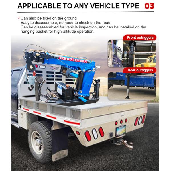 High Quality Hydraulic Truck Crane Small Folding Boom Truck Mounted Crane for Mini Pickup