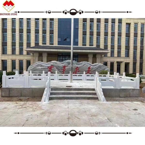 Good Marble Stone Handrail Balustrade Design for Porch and Balcony FOB/CNF Delivery Terms