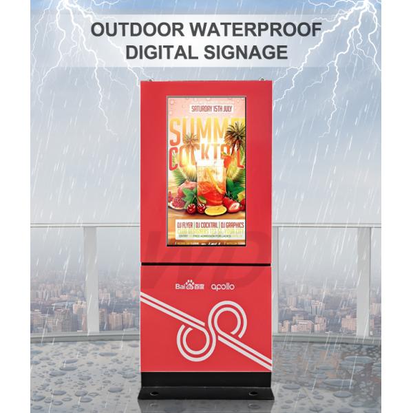 Подгонянные экраны ЛОГОТИПА на открытом воздухе видео- с высокой яркой панелью 43inch LCD