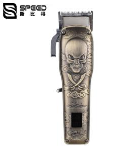 SHC-5620 Homens Trimmer recarregável profissional Inteligente Shampoo corpo