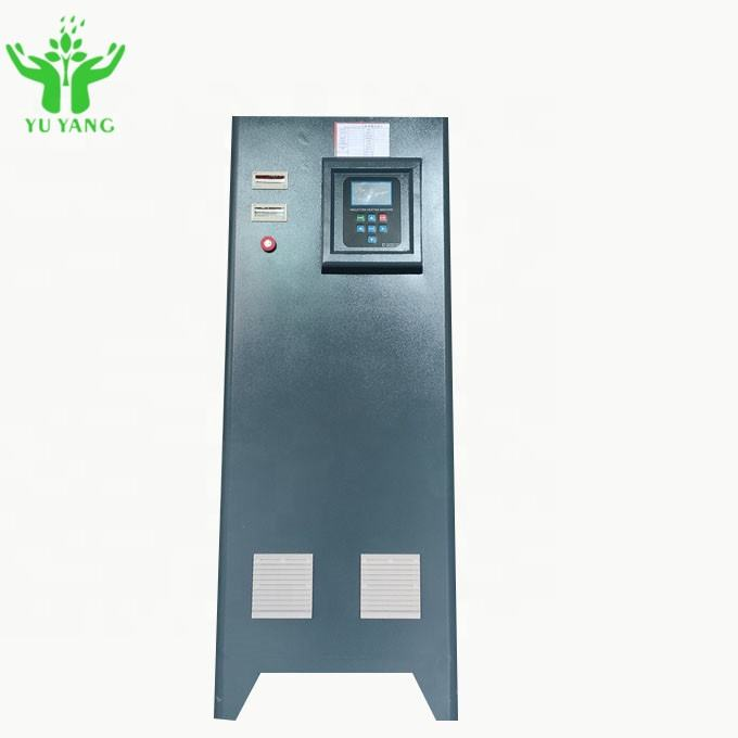 High Quality Air Cooled All-In-One 25KW Iron Induction Heating Machine