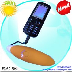 2200mah Electronic Gift Mobile Phone Solar Charger 5 LED Indicators And 5 Adaptors