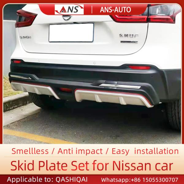 CNC Formed Front And Rear Skid Plates , Lightweight Nissan Qashqai Skid Plate