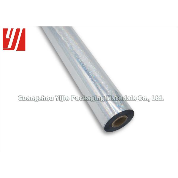 La materia textil de la flor de la hierba de plata emerge rollo de la hoja del laser del 1200m