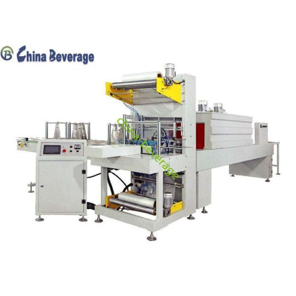 Automatic PE Film Automated Shrink Wrap Machine 8-20 Packs/Min PLC Screen Control