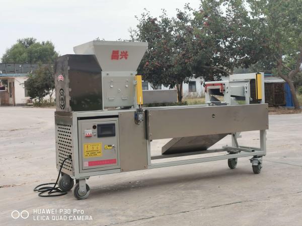 Catégorie professionnelle machine de remplissage de sac de champignon de 3 phases pour l'usage industriel