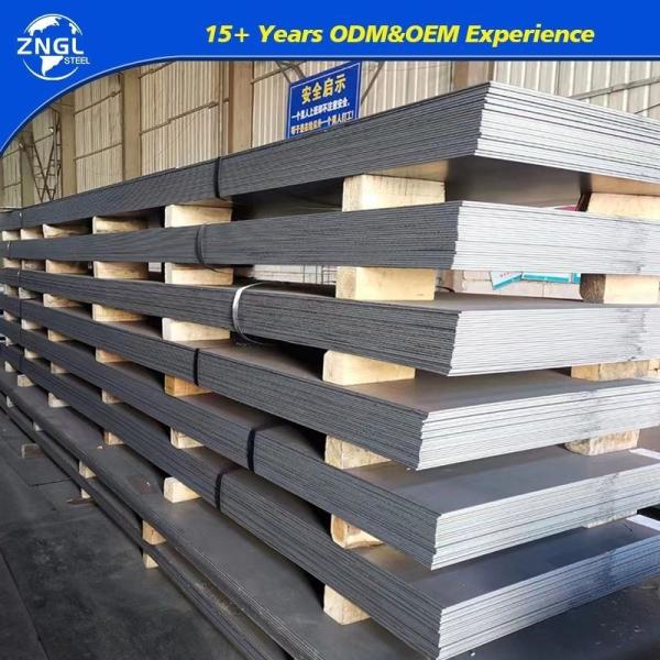 Demande personnalisée Q195 Q215 Q235 Q255 Q275 Plaque en acier au carbone pour plaque de conteneur