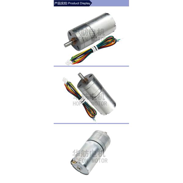 Мотор GM25-2430BL высокой шестерни вращающего момента 6V 210RPM безщеточный
