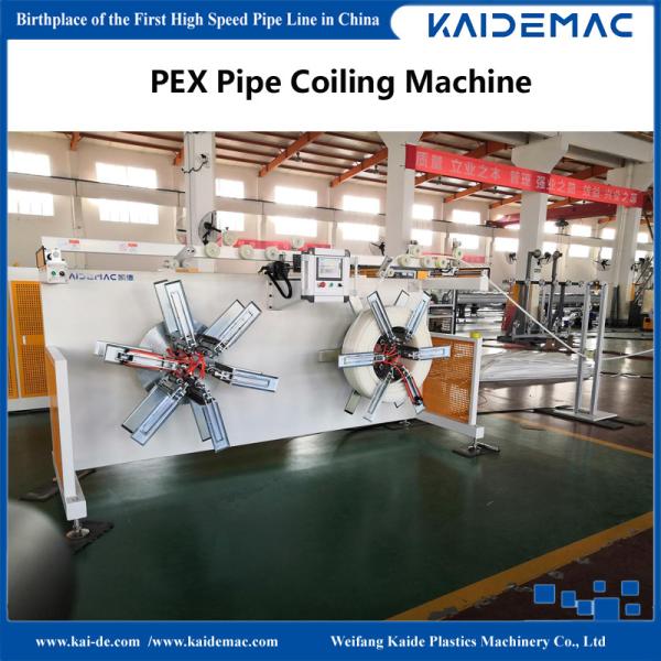 Crosslinking PEX Pipe Extrusion Line, Silane Crosslinking Polyethylene Pipe Making Machine