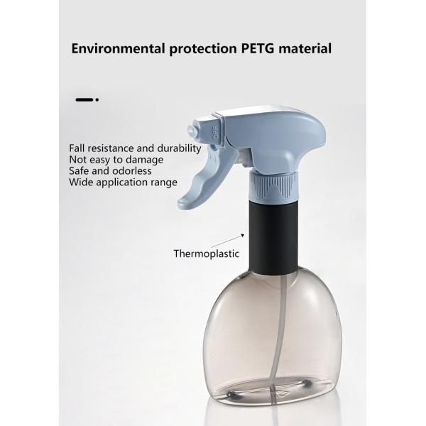 Бутылка PETG 280ml брызг пищевого масла барбекю кухни