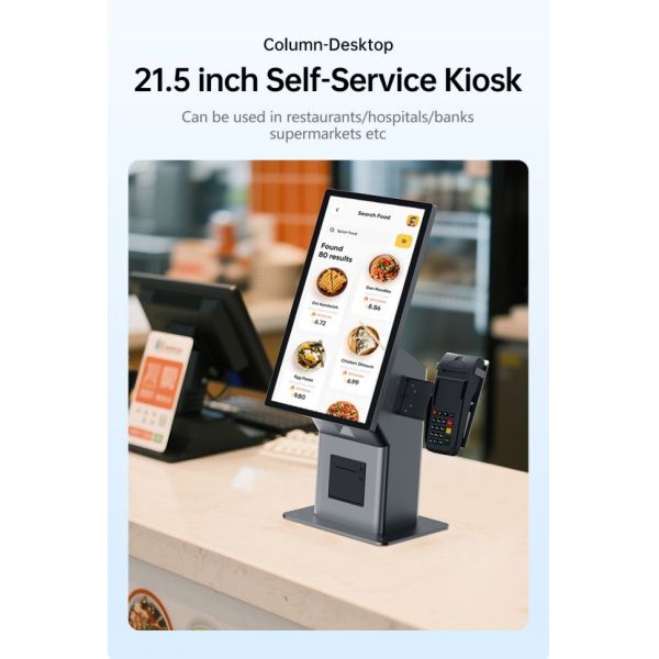21.5 Inch Android Mcdonalds Kiosk Ordering Machine Self Ordering Kiosk With Kiosk Pos System