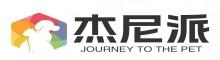 Wuhan Johnny Pai Technology Co., Ltd