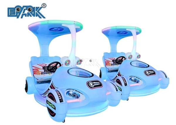 Amusement Park Tank Princess Float Equipment Remote Control Electric Bumper Cars