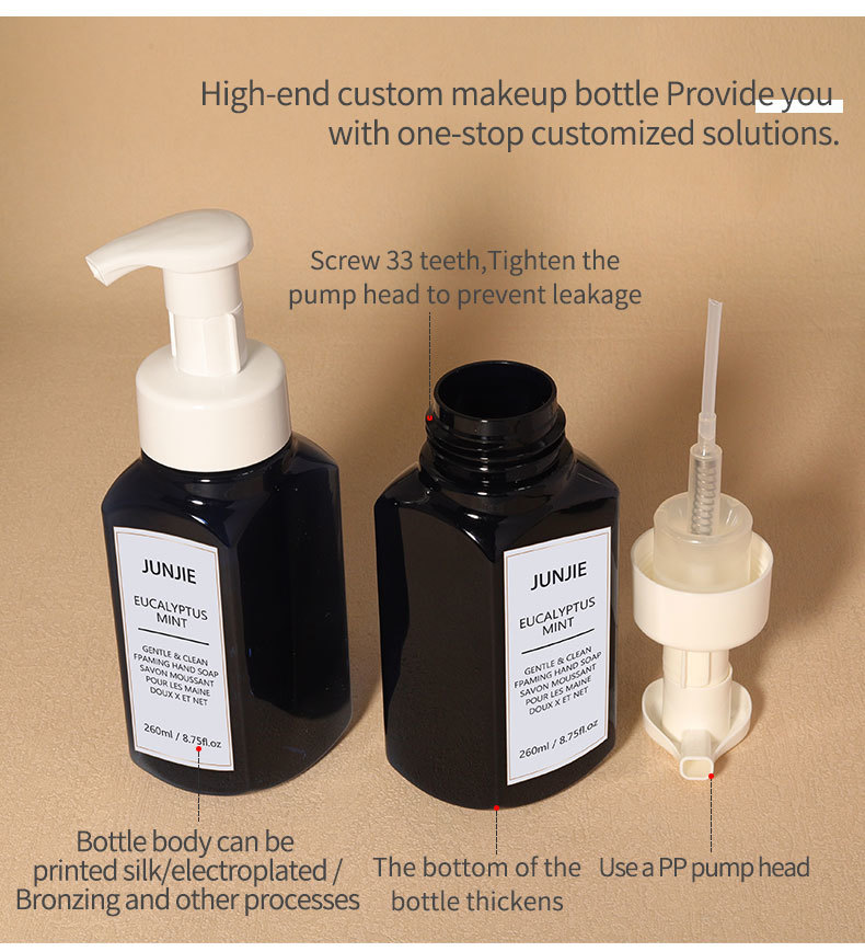 Custom Color 260ML PET Amber Square Plastic Hair Care Hand Body Wash Soap Shower Gel Lotion Shampoo Pump Bottle