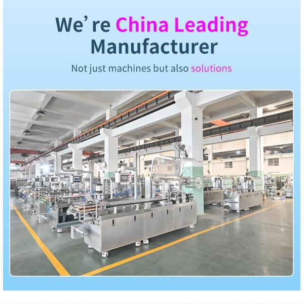 High-Speed Blister Packing Machine for Pharmaceutical Industry