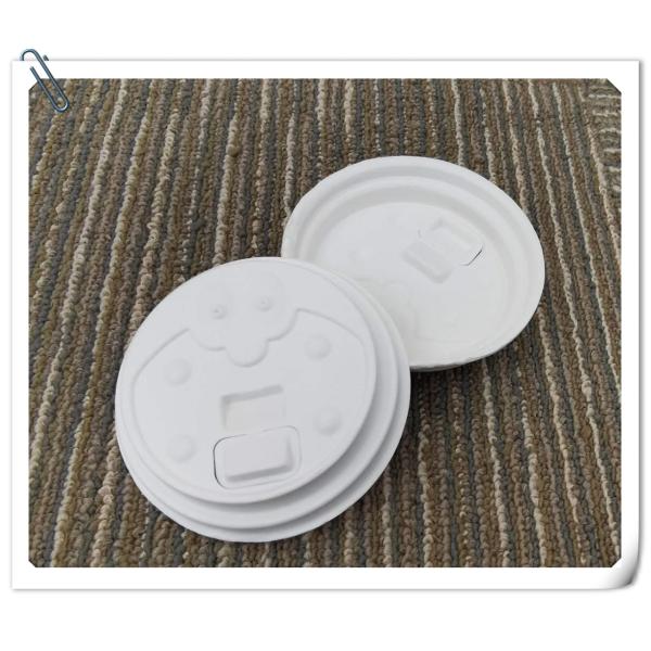 бумажная крышка 80mm кофейной чашки biodegradable для 8oz takeout напитка, пульпа сахарного тростника, прочный, устранимая