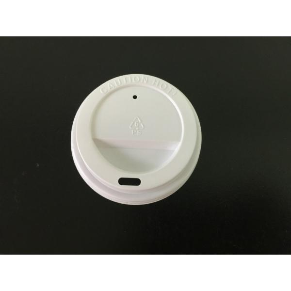 80mm / 90mm PS Paper Cup Lids Black For Hot Coffee Drinking Cup