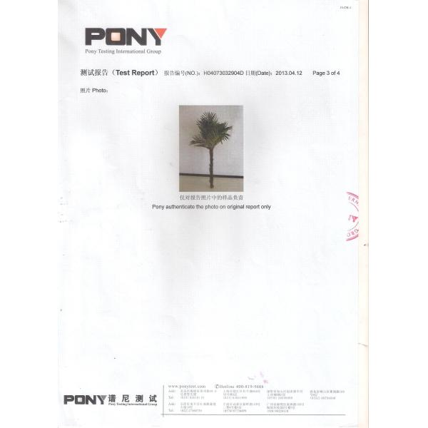 Environmental Protection Certification Large Faux Palm Plant HAIHONG