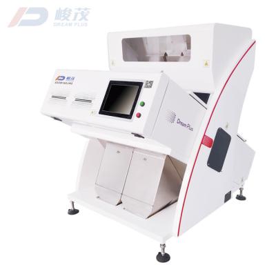 Two Chute 160 Channel Qiya Seed Color Sorter Mult Purpose