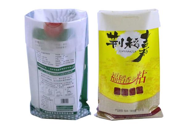 50Kg Durable PP Woven Bags , Laminated 15Kg Rice PP Sacks Light Weight