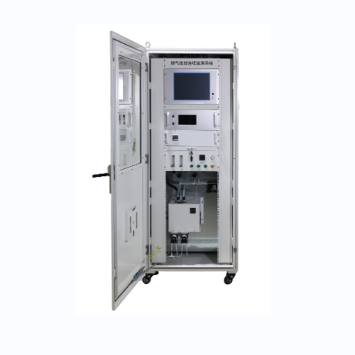 Continuous Emission Monitoring System CEMS Analyser NO NO2 SO2 CO CO2 O2