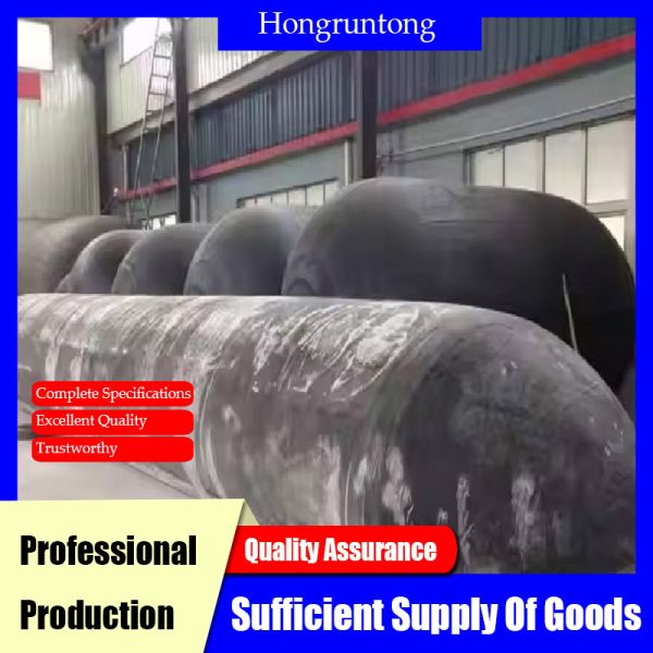 Marine Rubber Airbag Heavy Duty Material Long Lifespan Reliable Support