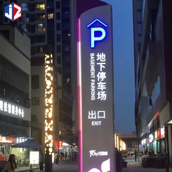 Custom Parking Pylon Sign Boards Stainless Steel Free Standing