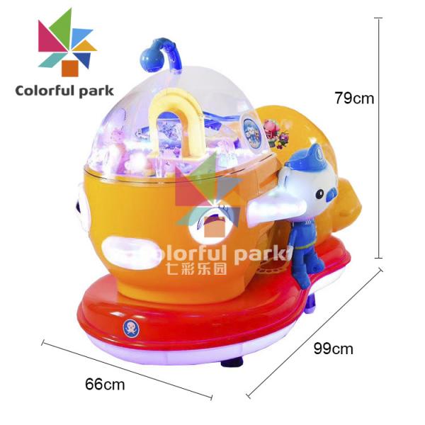 forma a fichas elétrica do peixe dourado da fibra de vidro do carro do balanço do passeio do Kiddie 380V