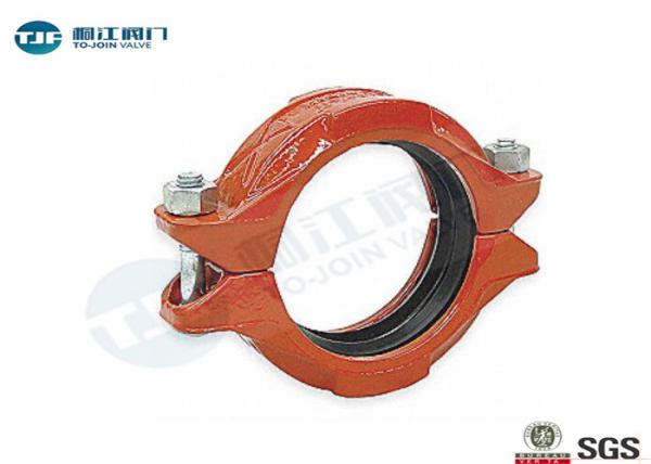 Ductile Iron Grooved Pipe Coupling DN20 - DN300 For Building Pipeline
