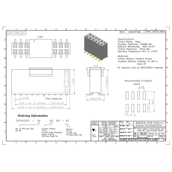 Женское ТИП 2 *2PIN строки SMT соединителя 2.54mm заголовка двойное к 2*40PIN H=11.00mm