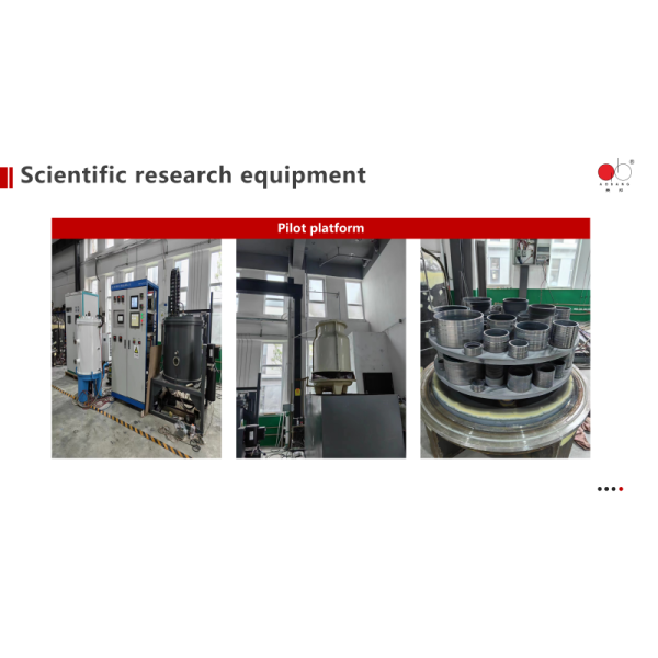 Wuhan Aobong Surface Technique Co., Ltd.