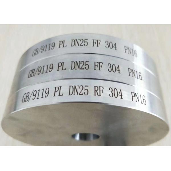 Precision 20W Power Raycus Laser Marking Machine For Metal 2 Years Warranty